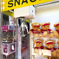 Entertain Factory Machine de grue d'arcade commerciale grande et personnalisée, en métal, à monnayeur, pour peluches, pour enfants, garantie 1 an, version anglaise