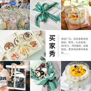 Satin Ribbon Organza Printed Best Wishes For You Gift Packaging Decorative Ribbon For Wedding Party Decoration - Product Image 4