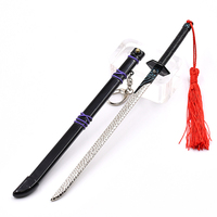 Porte-clés modèle épée magique Wu Liuqi, personnage d'anime, en métal, avec fonction d'éjection, jouet épée d'anime, cadeau de cosplay