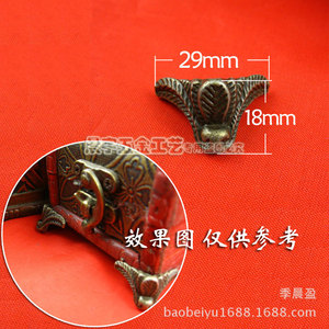 Chengyu C014 Leaf Base Zinc Alloy <b>Corner</b> <b>Protector</b> For Wooden Boxes Wine Boxes - Product Image 2