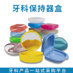 Étui portable en plastique pour appareil orthodontique, ouverture par le haut, pour rétention dentaire, molaires et prothèses dentaires - Product Image 6