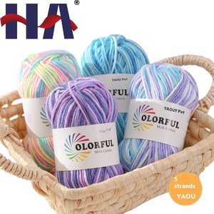 5 brins dégradé plume fil teint lait coton acrylique mélangé fil <span class=keywords><strong>pour</strong></span> bricolage Crochet bébé poupées Kit de tricot - Product Image 1