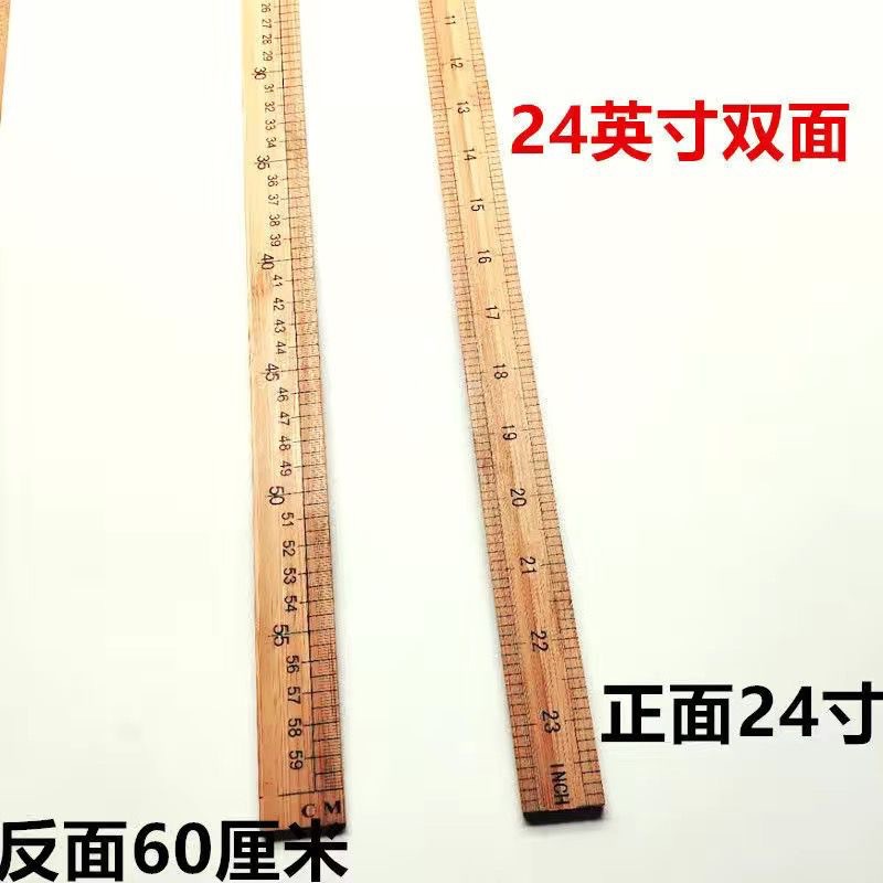24 pulgadas 60cm