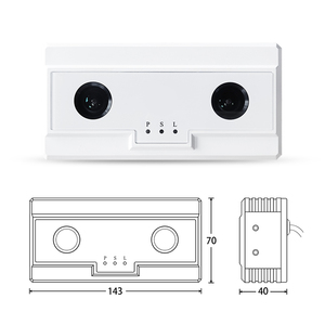 Cámara de Conteo de Personas con IA FOORIR HX-CCD21, Compatible con POE, Sensor de Conteo para Comercios - Product Image 3