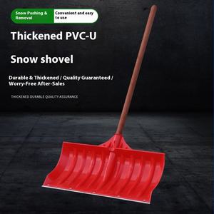 Outils de déneigement: <span class=keywords><strong>pelle</strong></span> à neige, <span class=keywords><strong>pelle</strong></span>, plaque de poussée de neige, <span class=keywords><strong>pelle</strong></span> à neige épaissie, pile de grain, grande <span class=keywords><strong>pelle</strong></span> à neige, déneigement - Product Image 2
