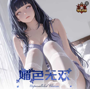 Jeu de cartes à collectionner et à jouer en papier coloré, collection de filles sexy rares, style anime japonais, jouets et cadeaux - Product Image 2