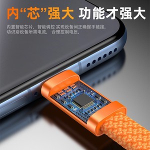 Cable de Datos Tipo C Naranja de 1M, Cable USB a USB-C de Carga Rápida, Cable Trenzado para Teléfonos Móviles, Compatible con OPPO, Samsung, Huawei, Apple - Product Image 5