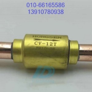 วาล์วตรวจสอบไดอะแฟรมไพค์ 6 มม.-54 มม. ทองแดงผสม ไหลผ่านได้ทางเดียว - Product Image 2