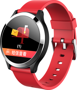 Shenzhen Usine 1.22 Rond ECG + PPG moniteur B65 Smartwatch multiples cadrans commutateur IP67 imperméable <span class=keywords><strong>lemfo</strong></span> - Product Image 2