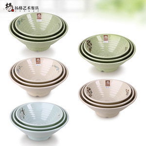 Yangge Art Tableware Ceramic Bowl Set Stackable Home Hotel Use Green Beige Blue Patterned Bowls For Noodle Soup - Product Image 1