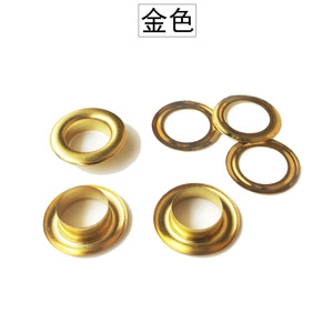 Copper Eyelets 1.5-40mm Anti Rust Round Solid Color For Garment DIY - Product Image 4