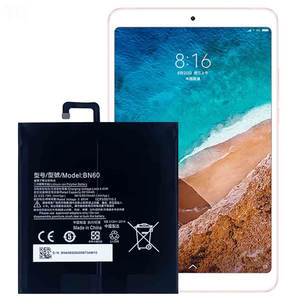 Batería Recargable de Alta Capacidad BN60 de 6010 mAh para Tablet Pad 4 (Li-ion) en Stock - Product Image 2