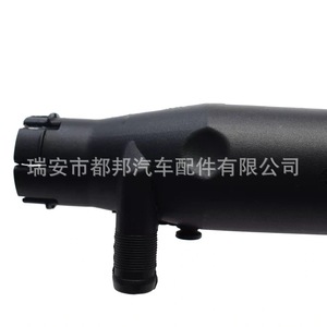 ตัวแยกน้ำมัน Sq-Dubang 7700861720 สำหรับ Renault Megane 1993-2001 อะไหล่ท่อระบายอากาศใต้ท้องเครื่องยนต์ - Product Image 4