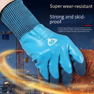 Gants <span class=keywords><strong>de</strong></span> sécurité imperméables en latex <span class=keywords><strong>de</strong></span> haute qualité personnalisables, résistants à l'usure, utilisés pour les travaux aquatiques - Product Image 2