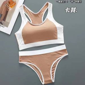 Factory <span class=keywords><strong>Outlet</strong></span> Venta caliente Sujetador deportivo para <span class=keywords><strong>mujer</strong></span> Diseño sin costuras de alta calidad para yoga y entrenamiento de gimnasia para adultos - Product Image 6