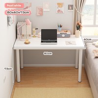 Bureau de travail commercial, bureau d'ordinateur simple pour la maison, ensemble bureau et chaise détachable en bois, modèle QY138