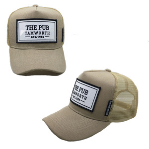 Fabricante de <span class=keywords><strong>Aus</strong></span>, gorra de malla de camionero de 5 paneles personalizada con parche bordado a rayas, sombrero con logotipo - Product Image 1