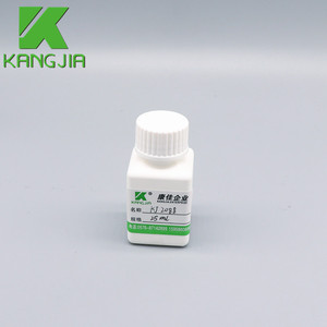 Commercio all'ingrosso 25ml piazza bottiglia di reagente bottiglie di reagenti di laboratorio - Product Image 2