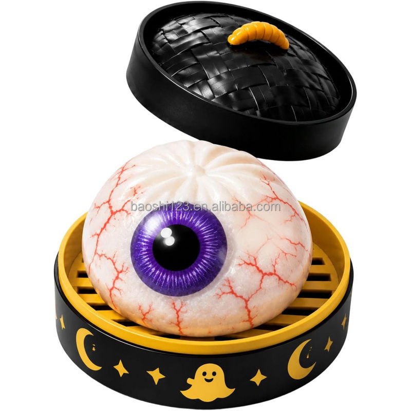 8.5cm (TPR+Maltose) Spooky Eyeball