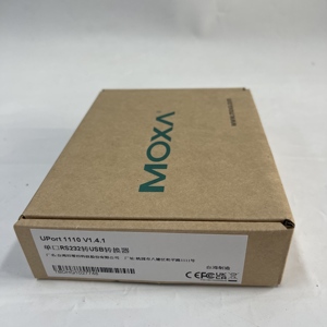 Convertidor MOXA RS232 a USB UPort 1110 V1.4.1 - Product Image 1