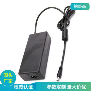 Bx Switching Power Supply <b>12V</b> 8A 96W Desktop Led Strip <b>Adapter</b> Constant Pressure Single Output Natural Cooling - Product Image 5