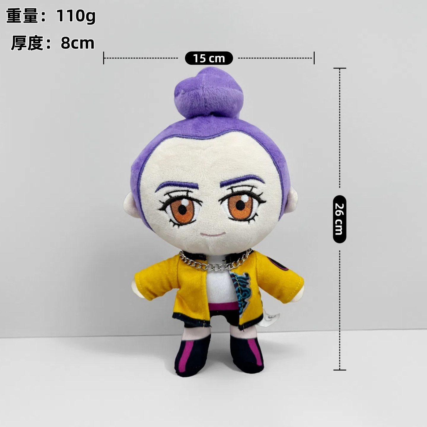 KPHTRG - necklace purple princess