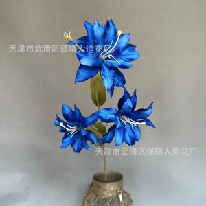 Fleur artificielle en soie jaune à trois têtes, tige unique, style lys Jinxi, pour décoration de mariage, 80 cm - Product Image 4