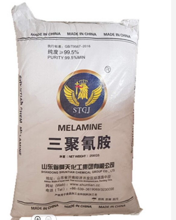 99.8% Меламиновый порошок Shuntian, Меламиновый порошок для кожи, текстиля