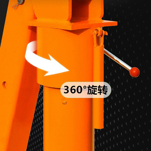 معدات رفع محمولة للشاحنات، رافعة كهربائية بسعة 1-2 طن مع دوران 360 درجة °   ذراع دوار وإطار فولاذي - Product Image 6