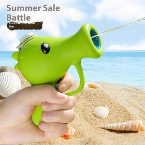 Súng nước hoạt hình đậu Hà Lan dung tích lớn dành cho trẻ em, kiểu mini, bơm tay, đồ chơi mùa hè, đồ chơi nhựa nổi tiếng trên mạng - Product Image 2