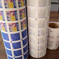 Rouleau de film CPP métallisé laminé en papier vierge recyclable pour l'impression flexographique, fabriqué en Chine, pour l'emballage des lingettes humides
