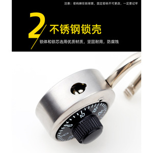 Candado de Combinación Simple, Redondo, Cromado, con Doble Palanca, Accesorios para Bolsos - Product Image 3