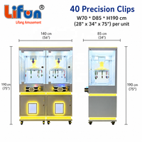 LIFUN Distributeur de porte-clés à monnayeur, 40 pinces, en métal robuste, machine de jeu d'arcade