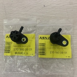 KSNJ Brake Vacuum Pump Oil <b>Plug</b> 2701800901 For Benz <b>Replacement</b> Part - Product Image 1