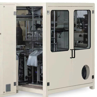 Machine d'emballage automatique multifonctionnelle pour rouleaux de papier toilette et de papier