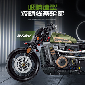 Bloques de Construcción de Motocicleta Harley 60514, Modelo Tecnológico de Motocicleta Pesada, Juguete de Partículas Pequeñas - Product Image 4