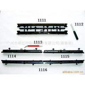Clip para Placas Heidelberg para Máquina Mov Moz Mo, 15 Pulgadas de Ancho, 17 Pulgadas de Largo, Acero, Manual, Personalizado, Equipo de Preimpresión - Product Image 1