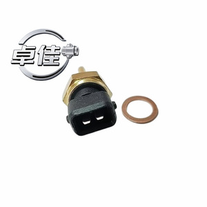 Capteur de température 39220-22010 K85718840 39220-22000 pour Hyundai Kia, température de l'eau, connexion rapide ZJ-18-141 - Product Image 4