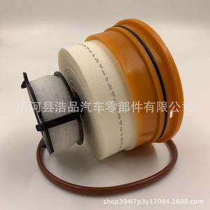 ไส้กรองน้ำมันดีเซล 23390-51030 สำหรับโตโยต้าแลนด์ครุยเซอร์ 4.5 V8 ขนาดมาตรฐาน พร้อมโอริง - Product Image 2