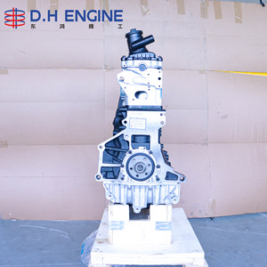Conjunto de Motor EA113 BWH 1.6L para Volkswagen <span class=keywords><strong>Bora</strong></span> Jetta 1.6 MPI 4 Cilindros 8V Gasolina, Bloque Largo - Product Image 5