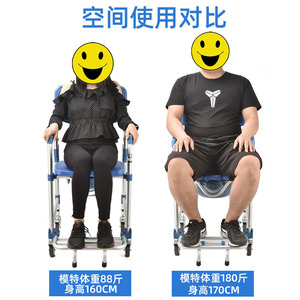 Silla de inodoro Wei Yikang con ruedas y asiento para uso doméstico de personas mayores y discapacitadas - Product Image 4