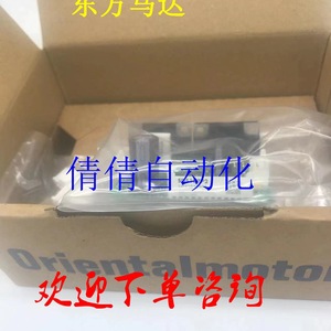ตัวควบคุมมอเตอร์โอเรียนทัล รุ่น CRD503-KD 100W AC 220V สำหรับระบบอัตโนมัติในอุตสาหกรรม - Product Image 1