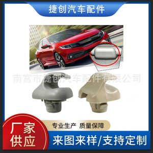 Honda <b>Car</b> Sun <b>Visor</b> Clips Hooks 88217S01A01ZA 88217S04003ZA Gray Beige Plastic Organizer - Product Image 4