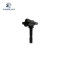 Bobine d'allumage moteur automobile ZT OE DQG128 3705010-04 pour véhicules Changan Star