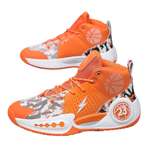 ไซส์ใหญ่พิเศษ US 13-14 EU 47-48 หน้าผ้าตาข่ายระบายอากาศดี  หนังคุณภาพดี  พื้นรองเท้ากันลื่น  รองเท้าหุ้มข้อสูง สวมใส่สบาย สำหรับฤดูใบไม้ร่วง - Product Image 2