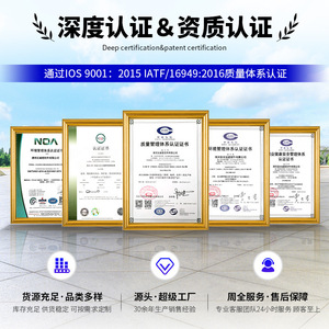 สายยางน้ำมันเชื้อเพลิง Qinghe Great Wall NBR ขนาด 6 มม. ทนน้ำมัน สำหรับเครื่องยนต์ยานยนต์และเครื่องจักรกลการเกษตร - Product Image 2