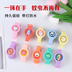 Répulsif automatique amélioré pour bébés contre les rats, à base de sel, rechargeable, en plastique, <span class=keywords><strong>anti</strong></span>-insectes - Product Image 3