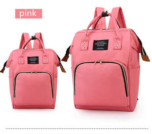 Большая емкость для мамочек для детских подгузников, сумка-рюкзак - Product Image 4