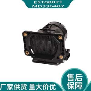 Medidor de Flujo de Aire E5T08071 MD336482 para Reemplazo y Reparación, 288 Watts, Nuevo - Product Image 2