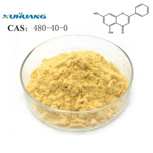 バルクサプライ利用可能な高品质の<span class=keywords><strong>Chrysin</strong></span>パウダー - Product Image 3